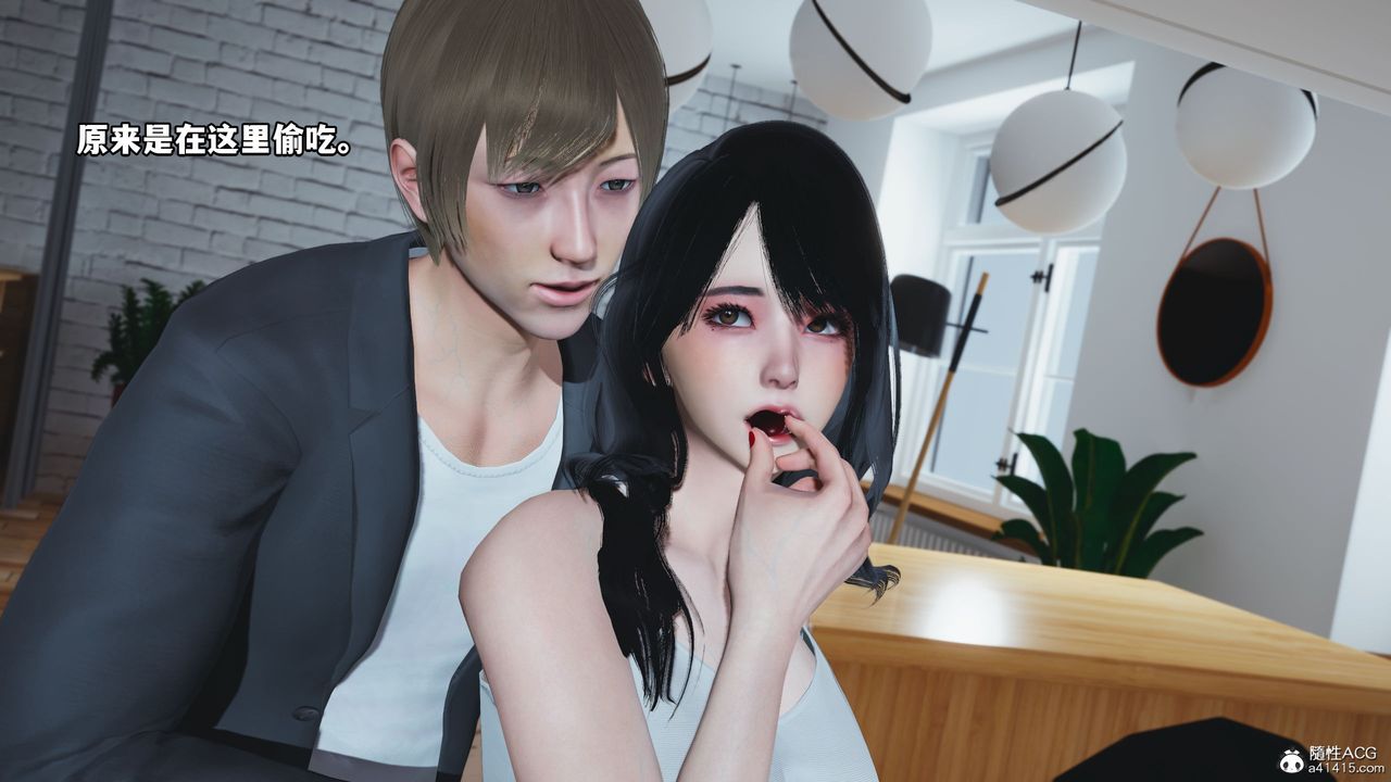 [3D]我成瞭大反派第39话