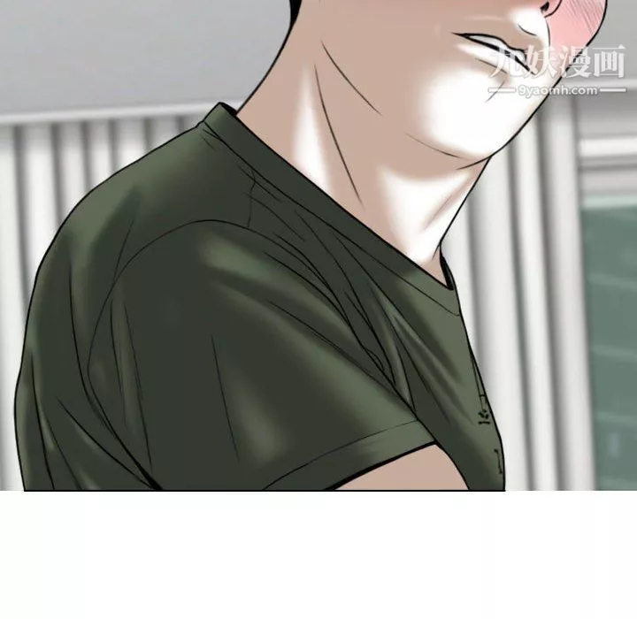 因緣第31話