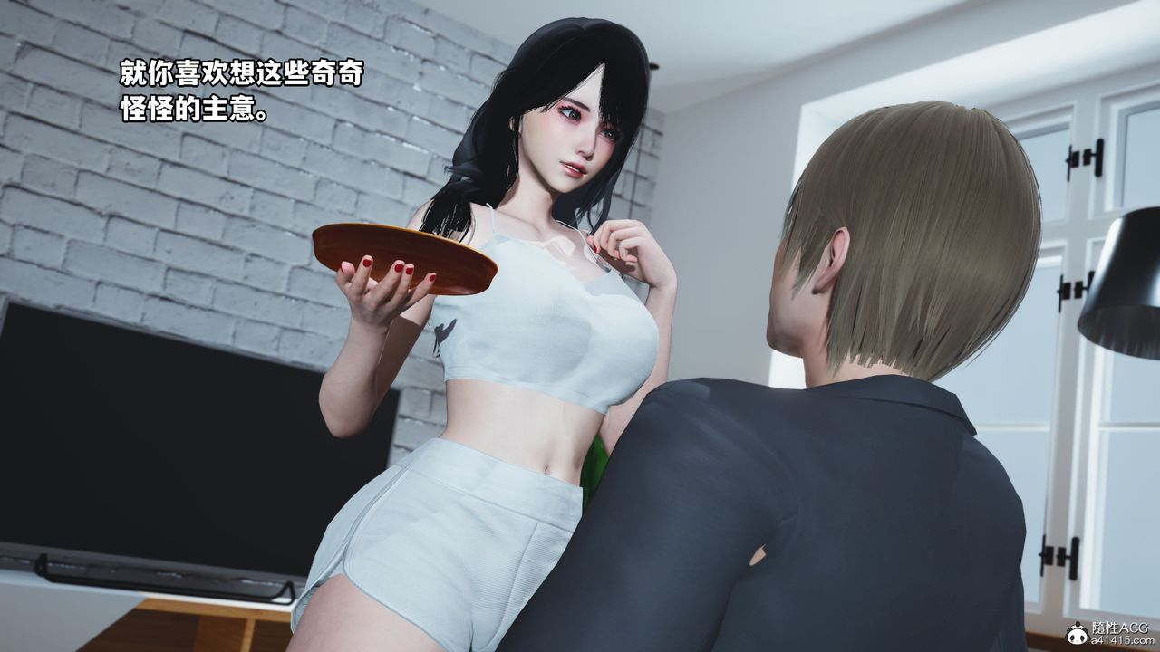 [3D]我成瞭大反派第39话