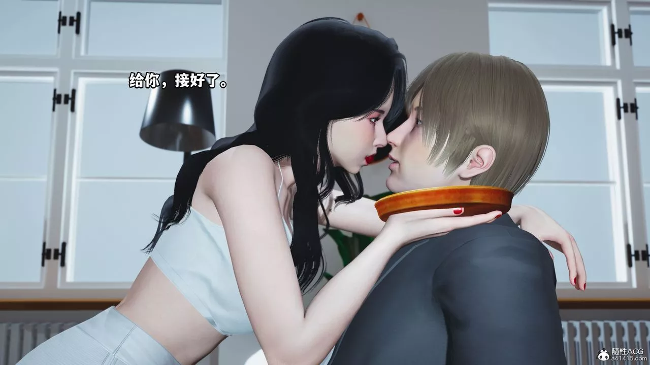 [3D]我成瞭大反派第39話