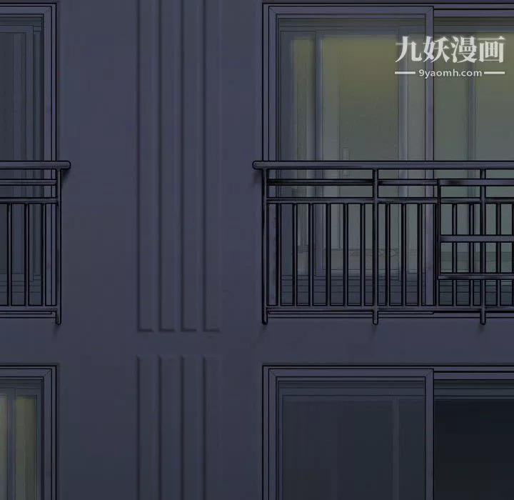 因緣第31話