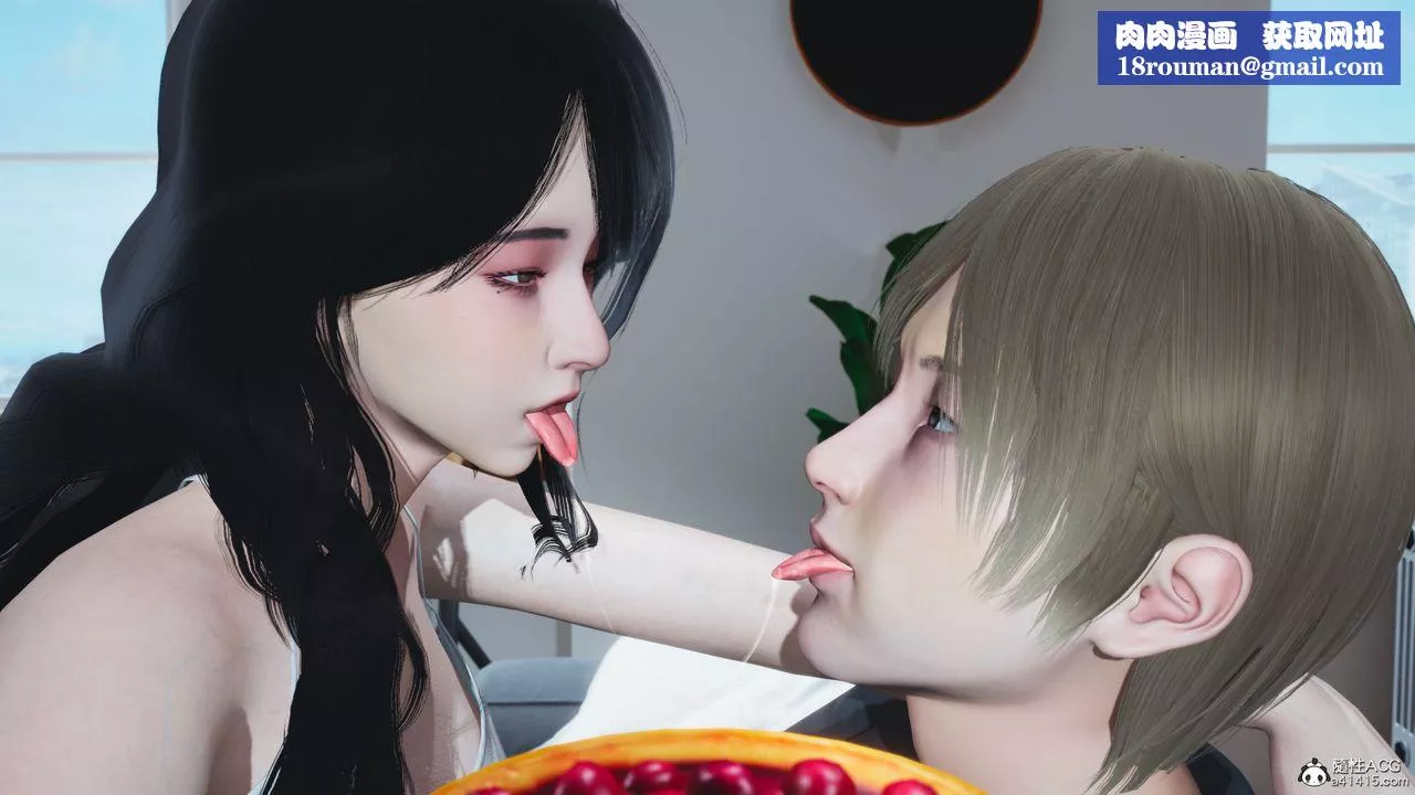 [3D]我成瞭大反派第39話