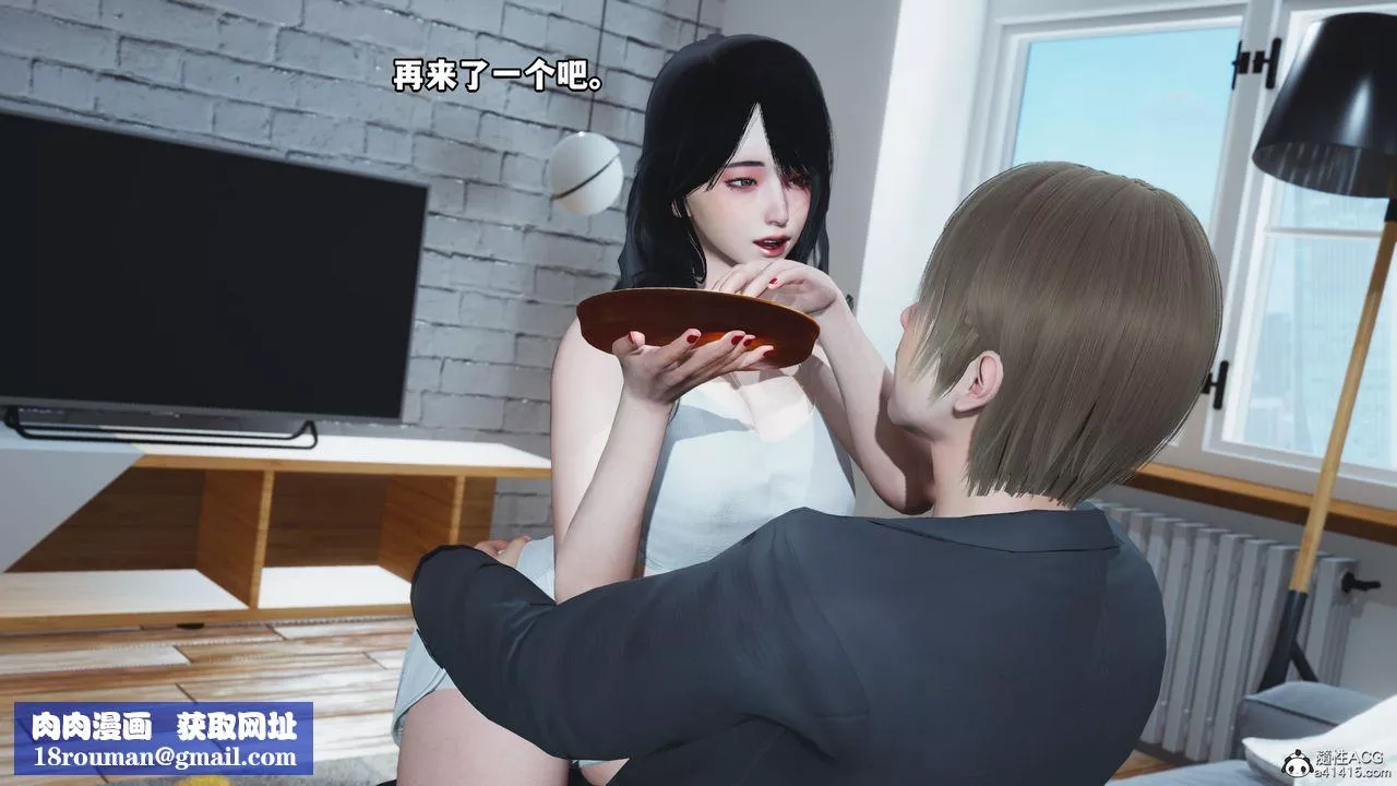 [3D]我成瞭大反派-第39话 - 图片 42
