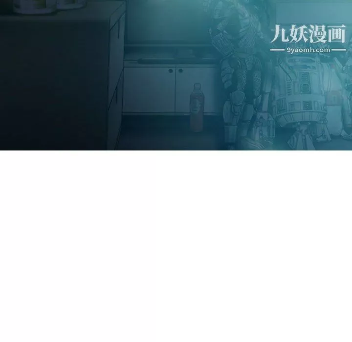 因緣第31話