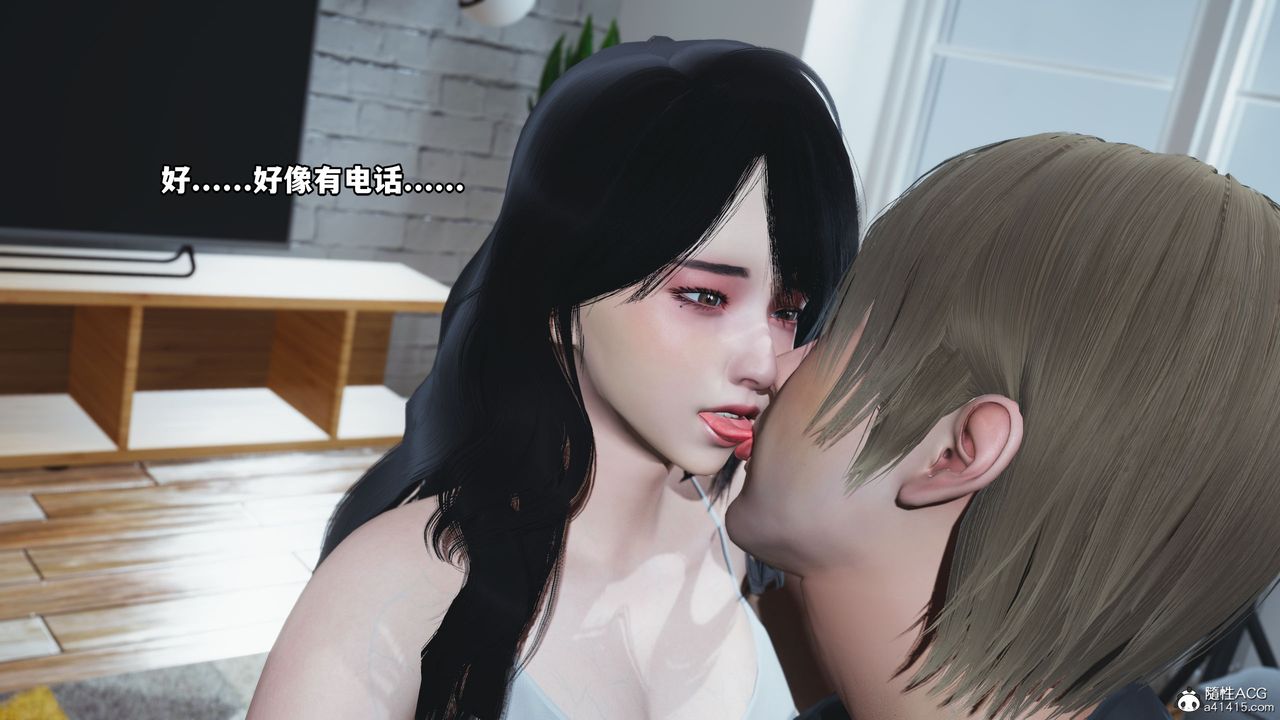 [3D]我成瞭大反派第39话