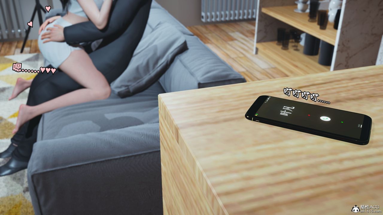 [3D]我成瞭大反派第39话