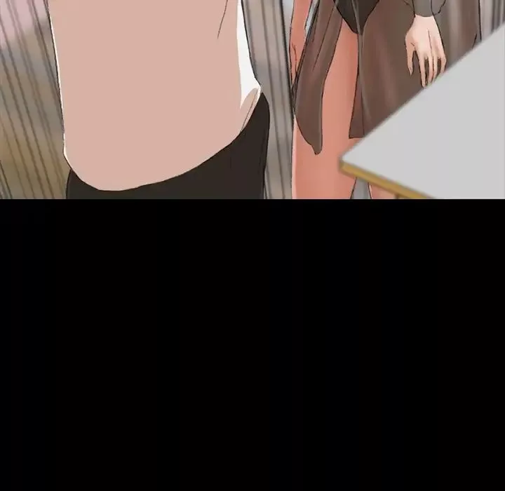 隱秘的鄰居們第5话