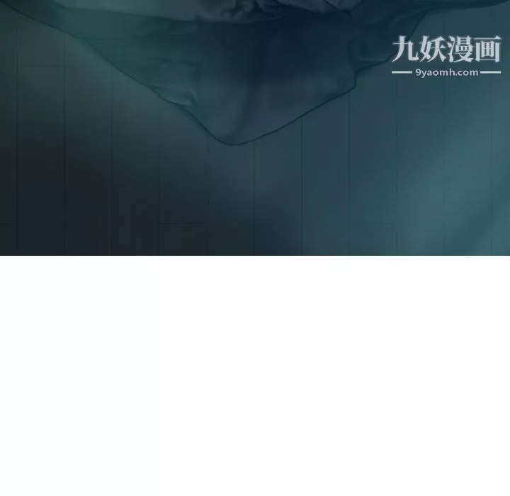 因缘-第31话 - 图片 128