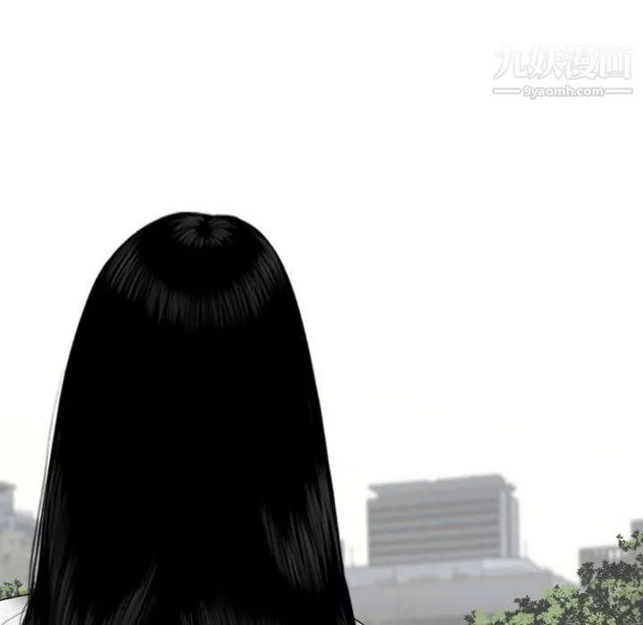 因緣第31話