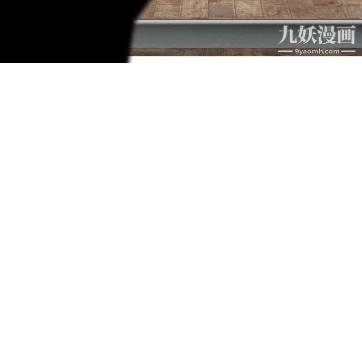 因緣第31話