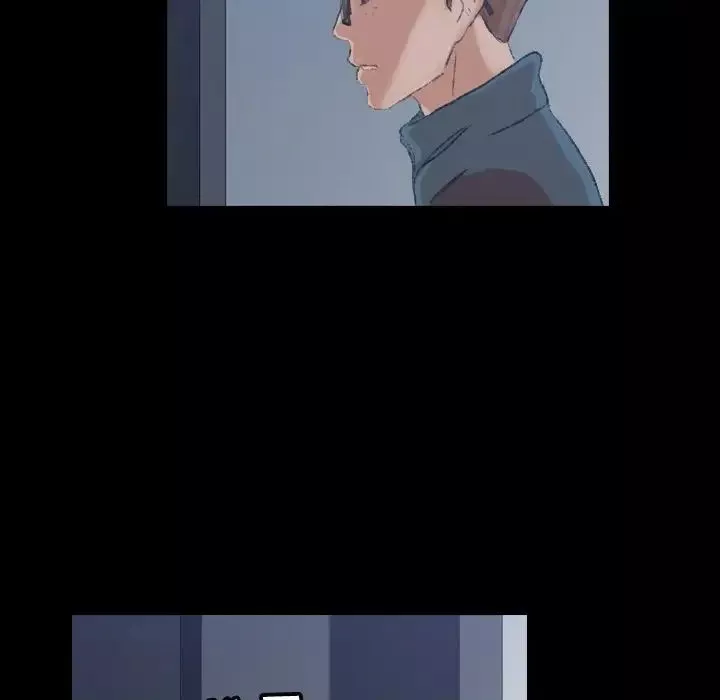 隱秘的鄰居們第5话