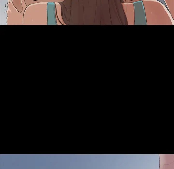 隱秘的鄰居們第5话