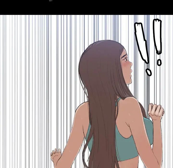 隐秘的邻居们第5话