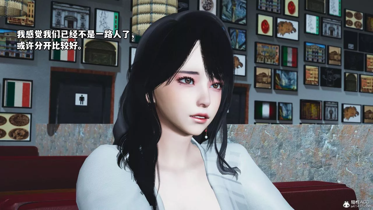 [3D]我成瞭大反派第40話