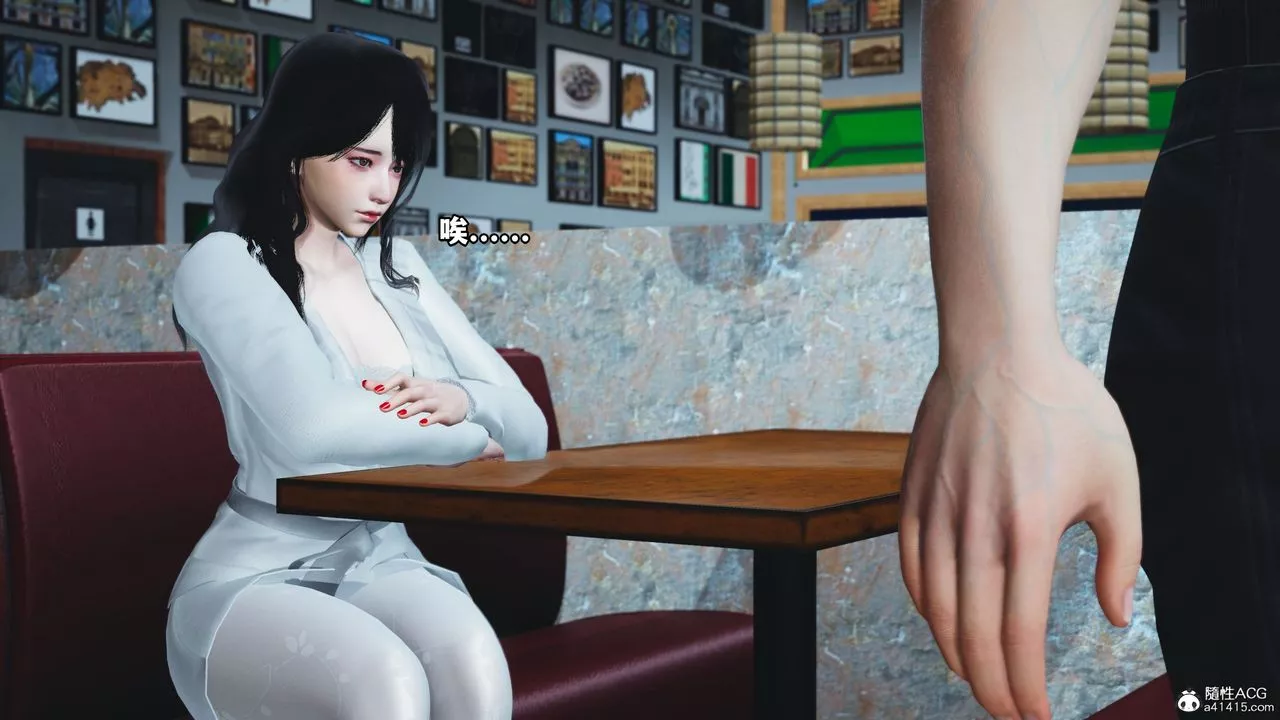 [3D]我成瞭大反派第40話