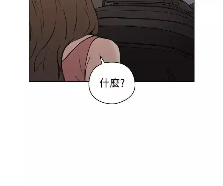 老師,好久不見第59话