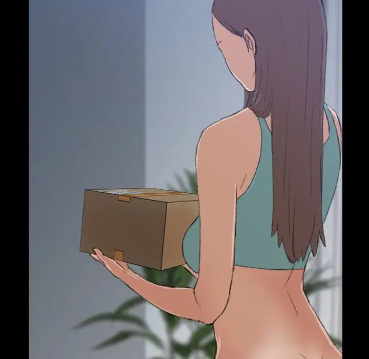 隐秘的邻居们第6话