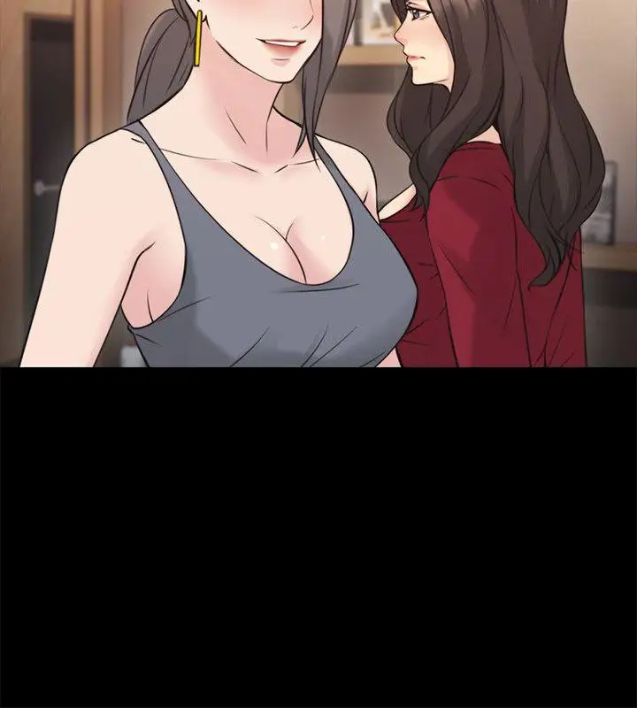 老师,好久不见第60话