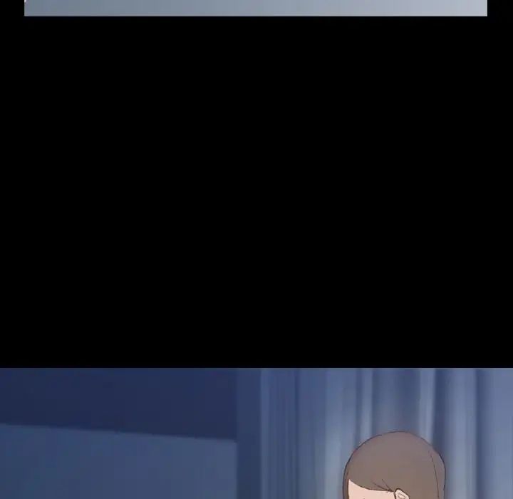 隱秘的鄰居們第6话