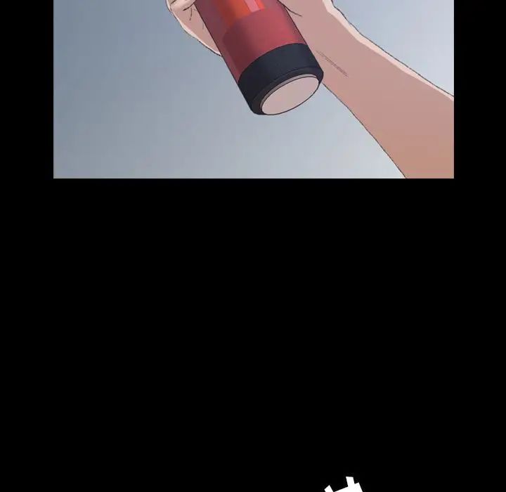 隱秘的鄰居們第6话