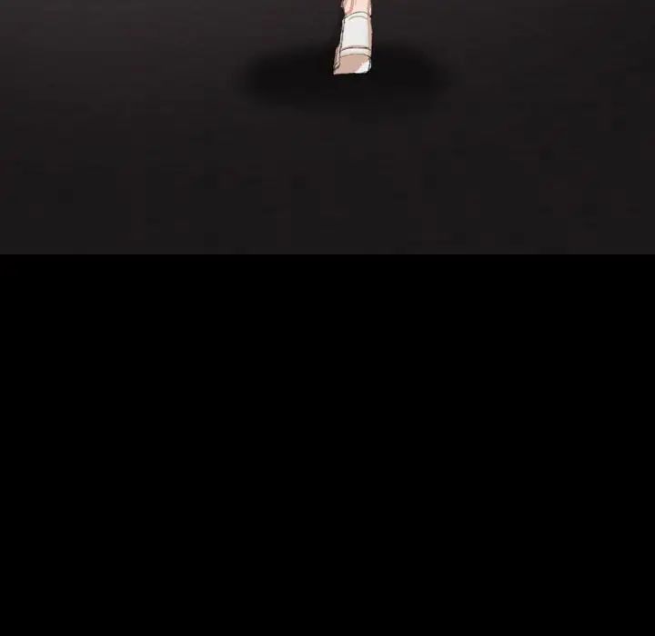 隐秘的邻居们第6话