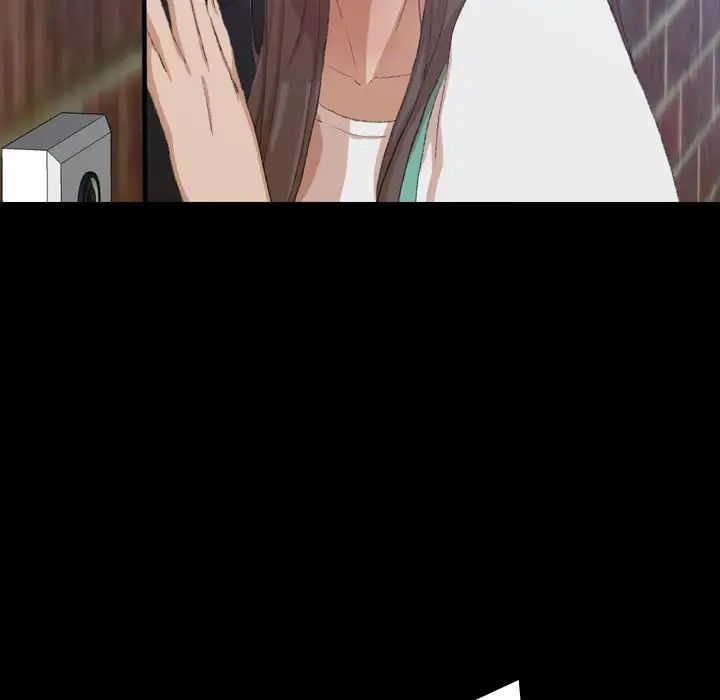 隱秘的鄰居們第6话