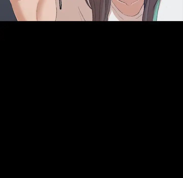 隱秘的鄰居們第6话