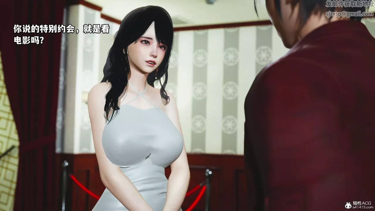 [3D]我成瞭大反派-第41话 - 图片 85