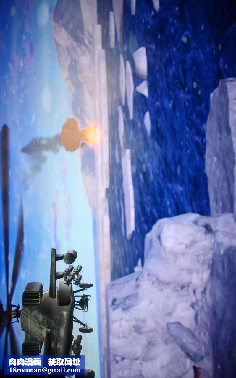 [3D]獸欲の末途第12章【第8話】