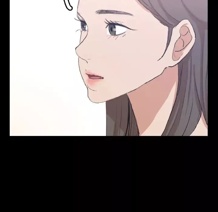 隱秘的鄰居們第7话