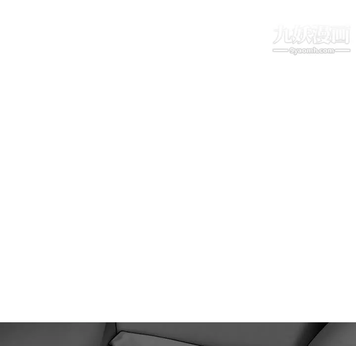 因缘-第33话 - 图片 20