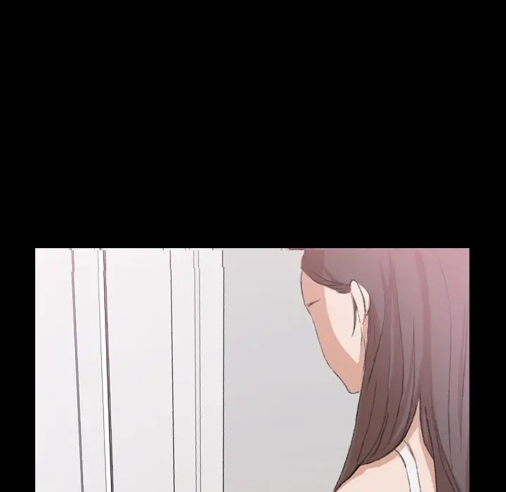 隐秘的邻居们第7话