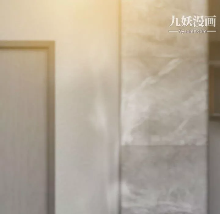 因緣第33話
