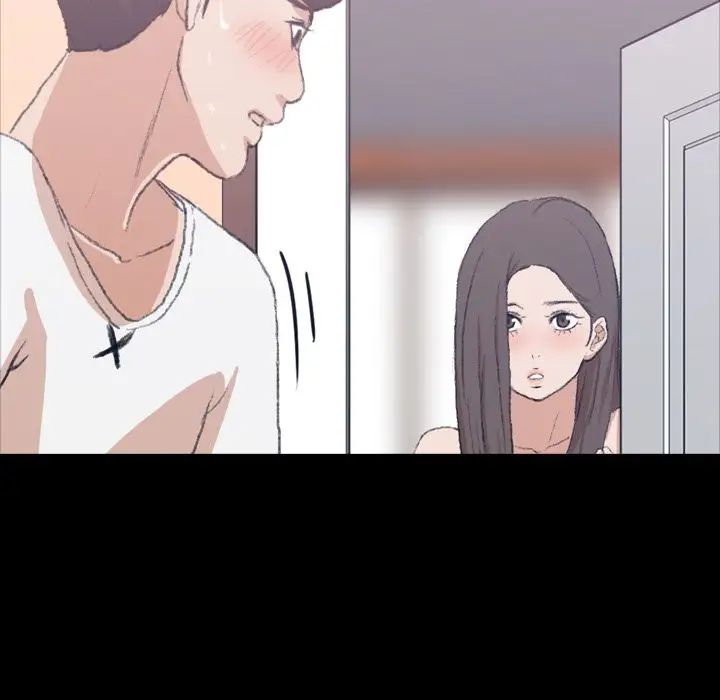 隐秘的邻居们第7话