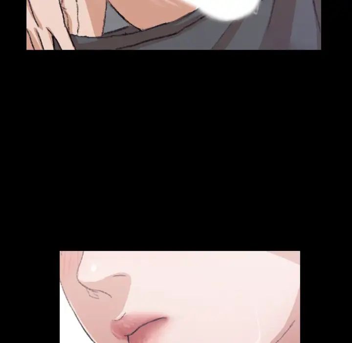 隐秘的邻居们第8话