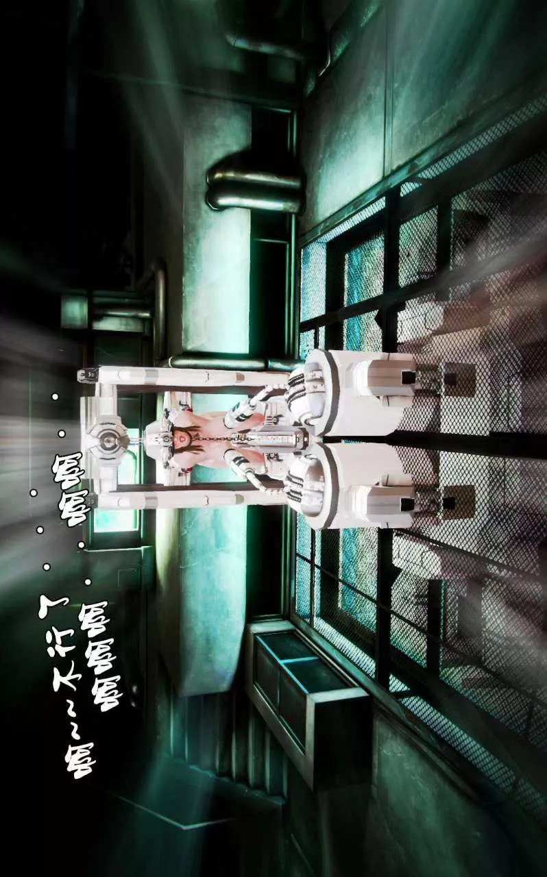 [3D]兽欲の末途-第13章【第1话】 - 图片 23