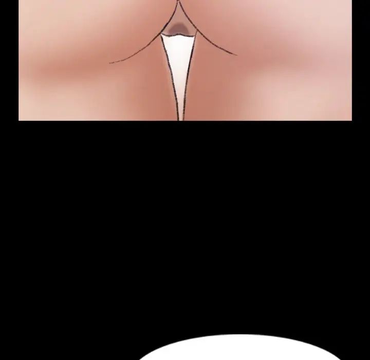 隱秘的鄰居們第8话