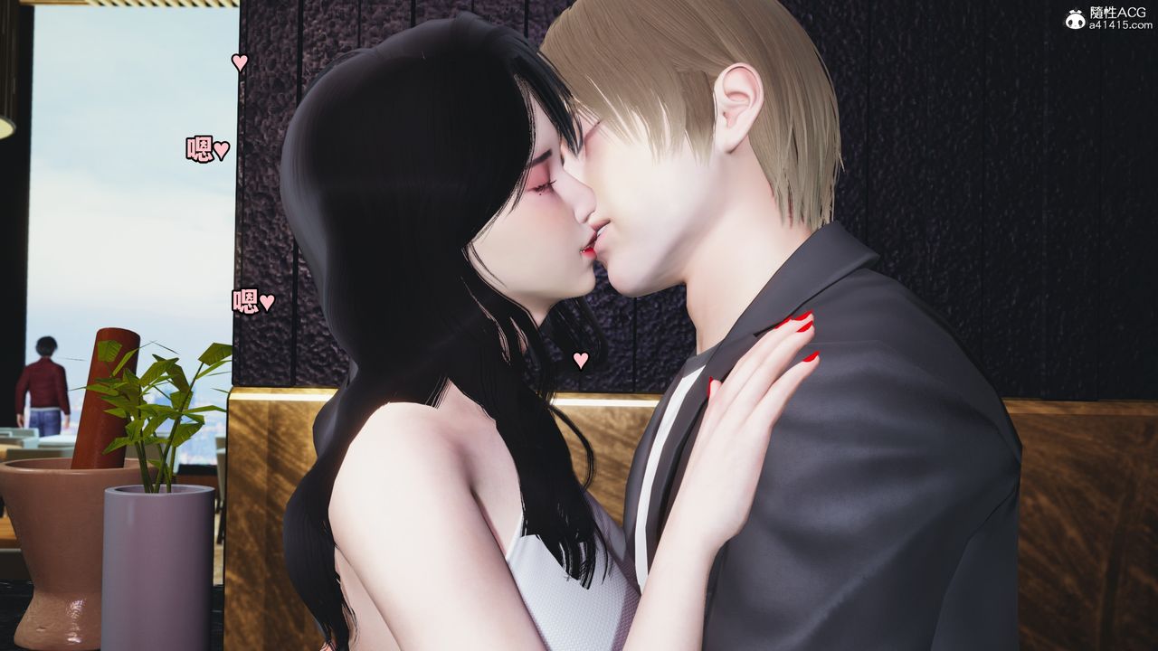 [3D]我成瞭大反派第43话