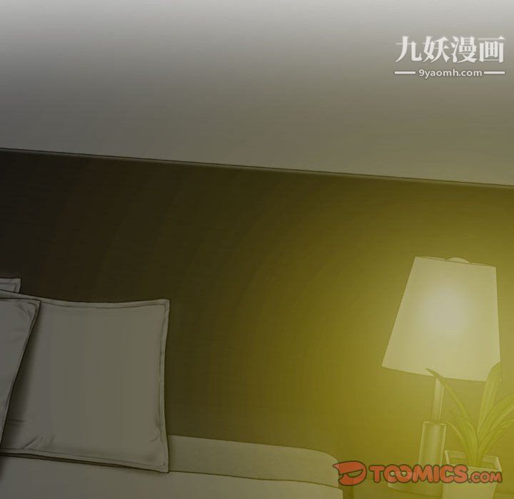 因缘第33话