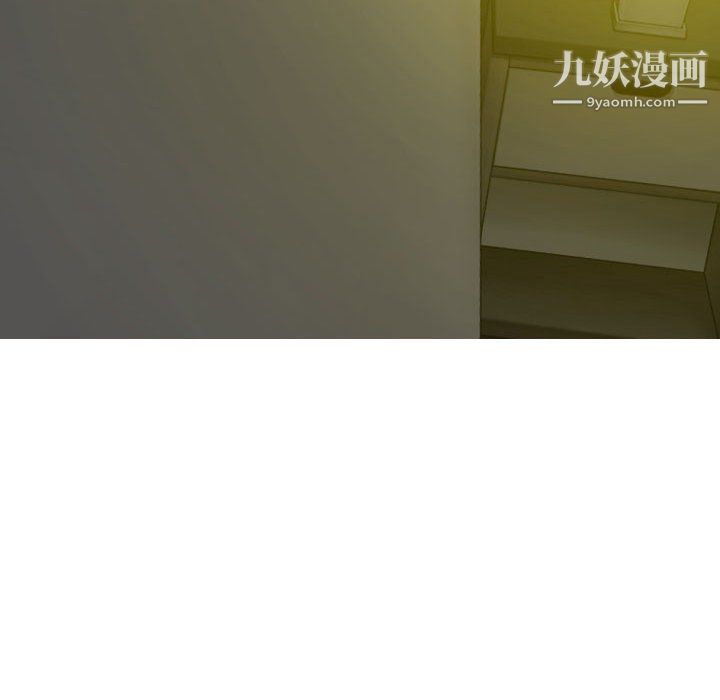 因缘第33话