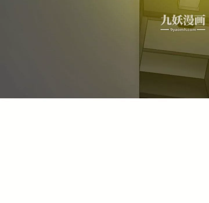 因緣第33話