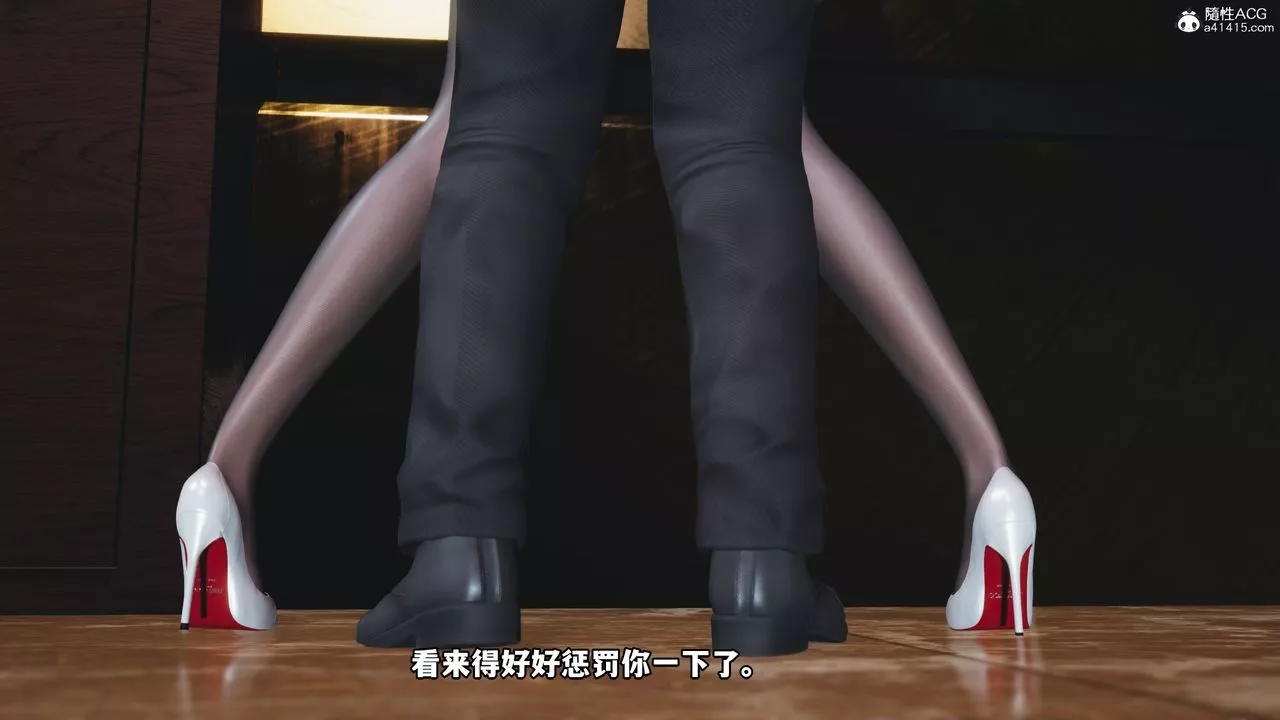 [3D]我成瞭大反派-第43话 - 图片 39