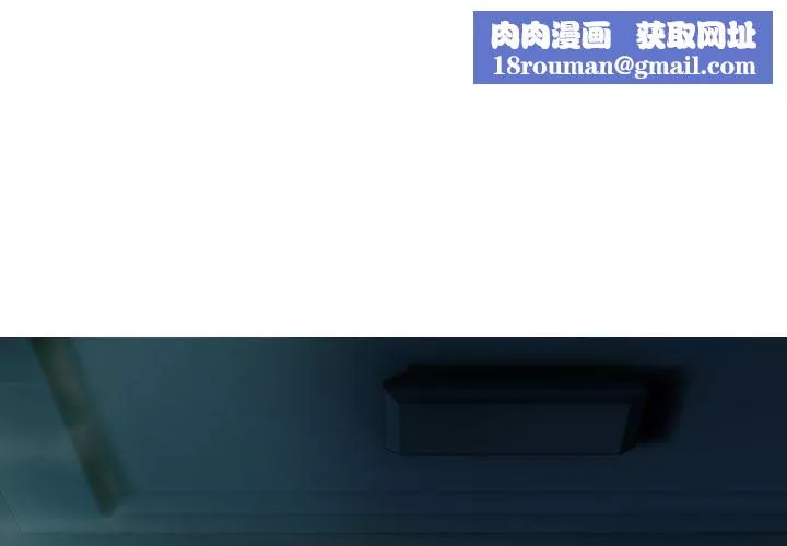因緣第34話