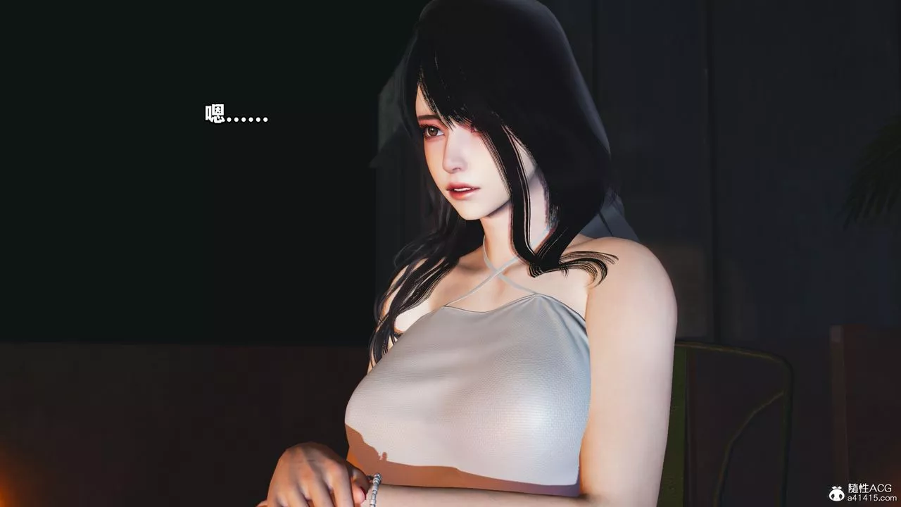 [3D]我成瞭大反派第43話
