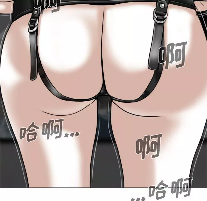 因緣第34話