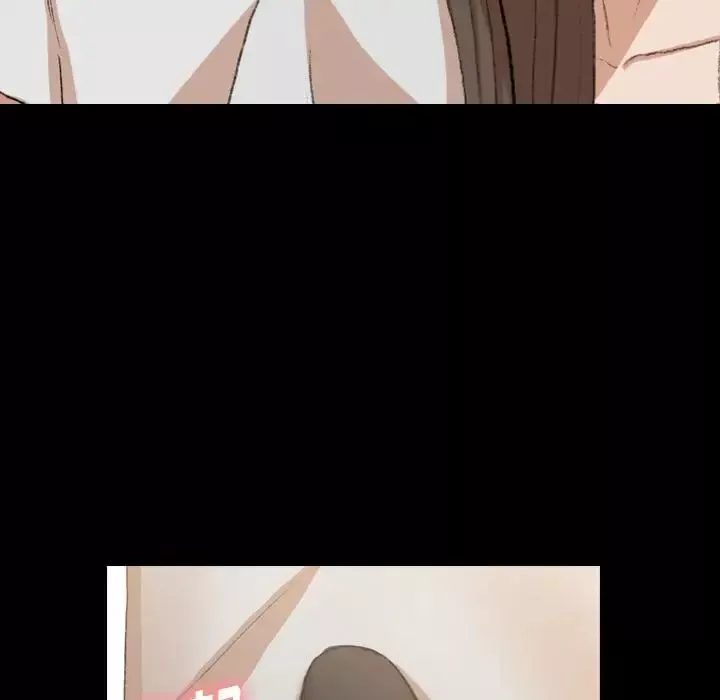 隱秘的鄰居們第9话