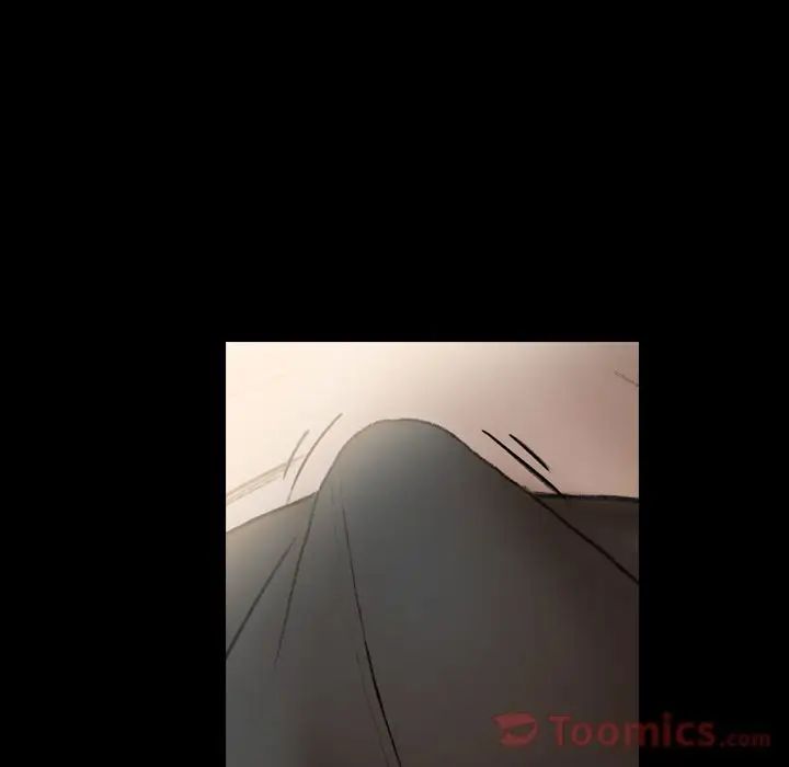 隐秘的邻居们第9话