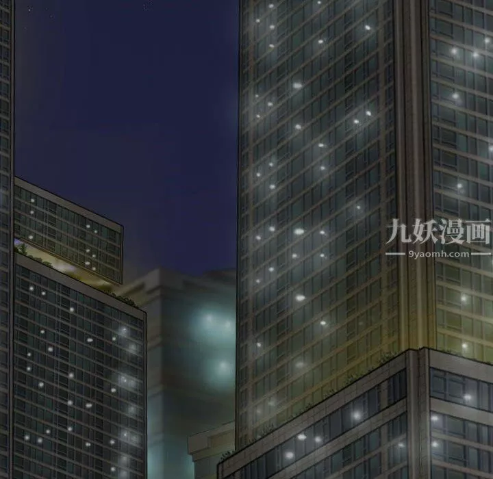 因緣第34話