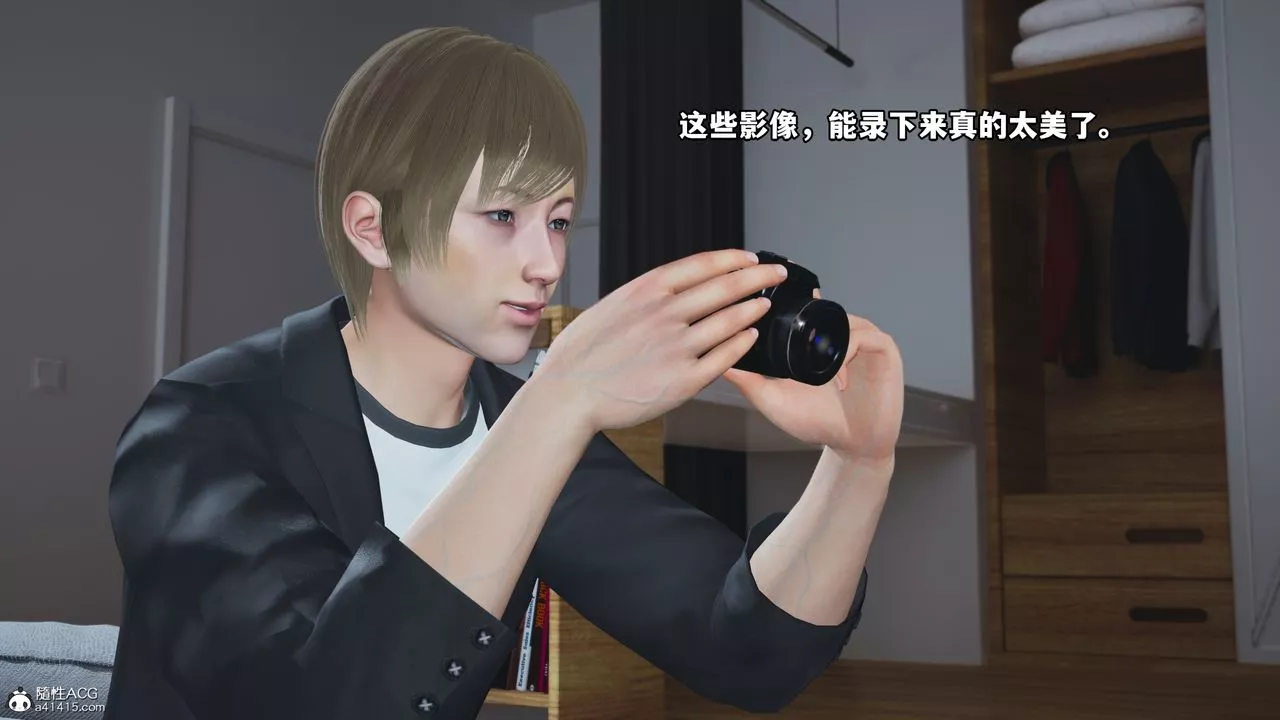 [3D]我成瞭大反派-第44话 - 图片 59