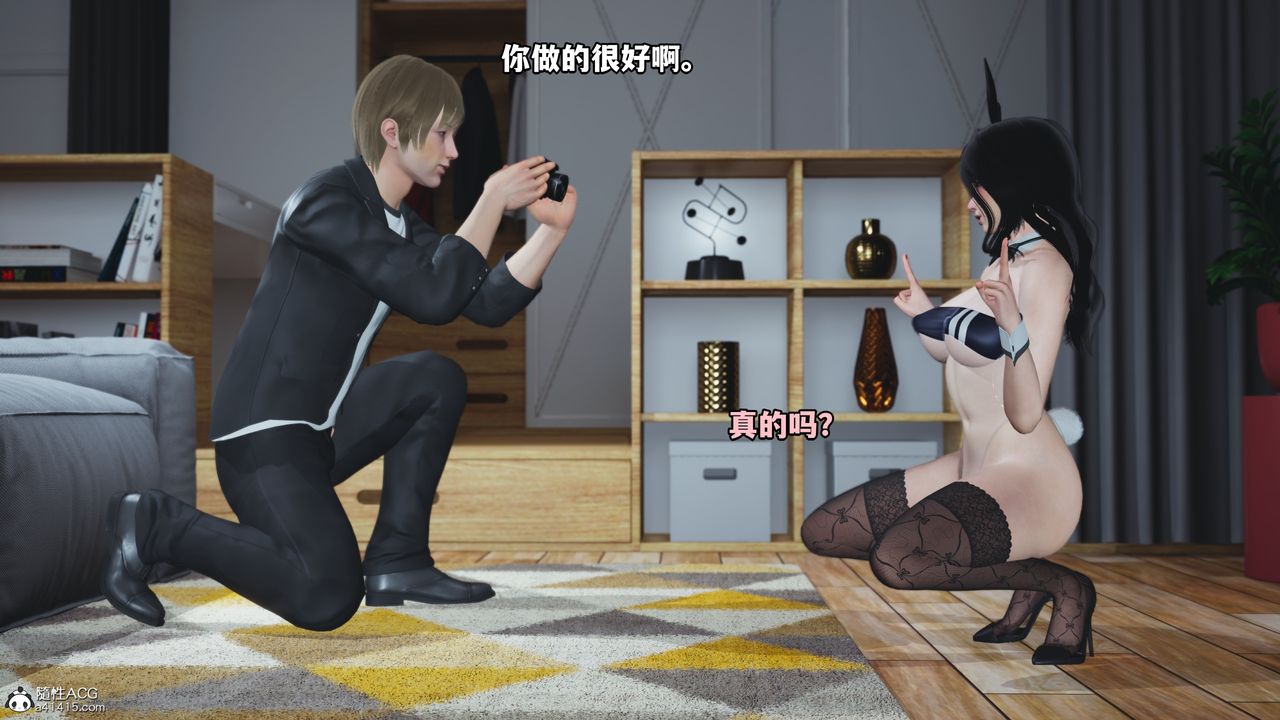 [3D]我成瞭大反派第44话